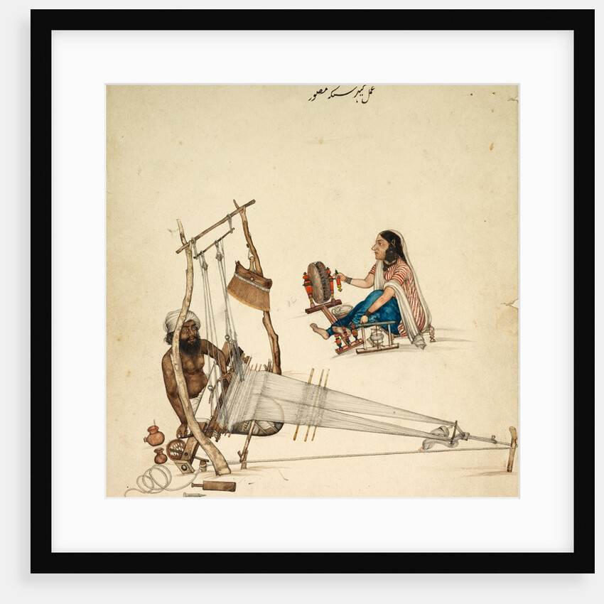 Weaving and Spinning, c. 1860 by Kehar Singh
