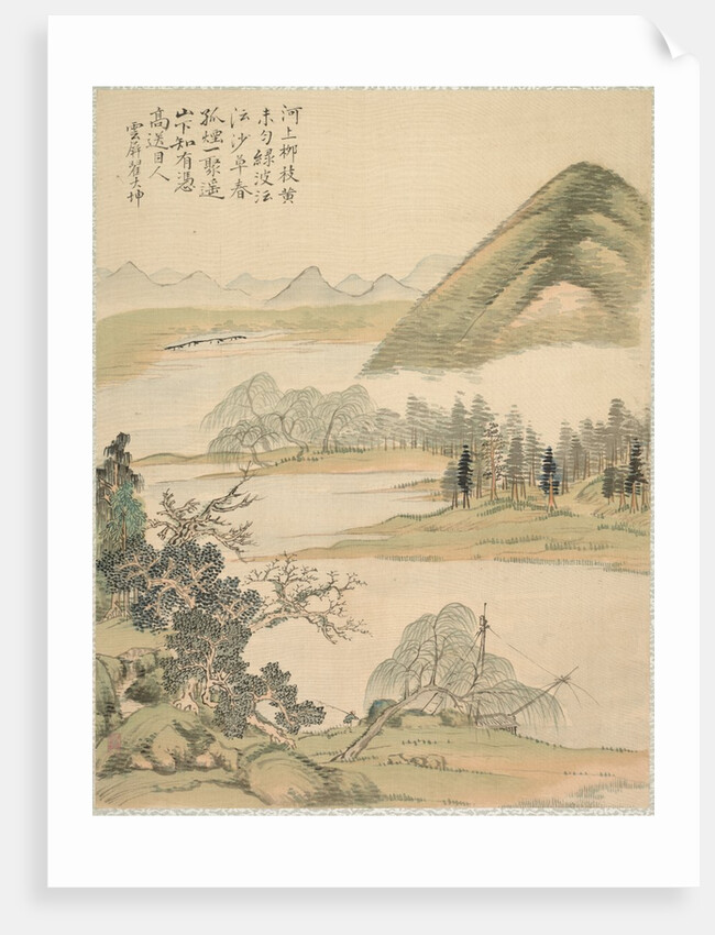 Willow Branches in Spring, 1847 by Tsubaki Chinzan