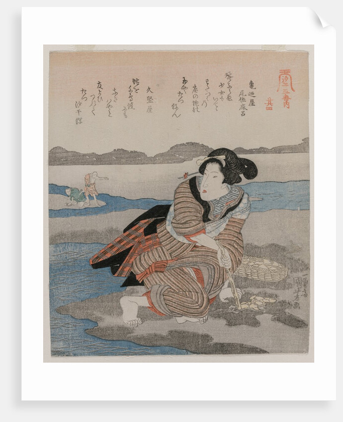 Woman Digging Clams; from the series Five Pictures of Low Tide, late 1820s by Utagawa Kuniyoshi