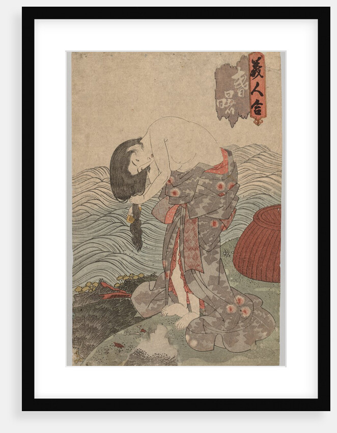 Woman Diver Combing her Hair, 1786-1864 by Gototei Kunisada (probably)