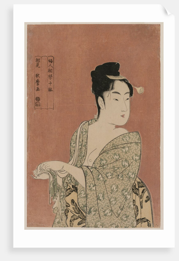 Woman Drying Her Hands, c. 1793 by Kitagawa Utamaro