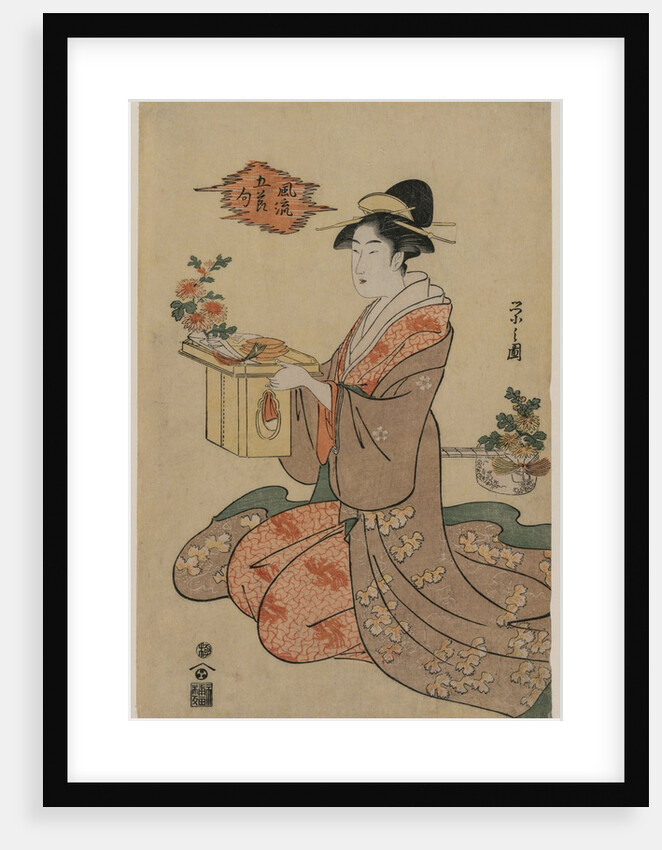 Woman Holding a Wooden Cup Stand Decorated with Chrysanthemums…, mid 1790s by Ch?bunsai Eishi