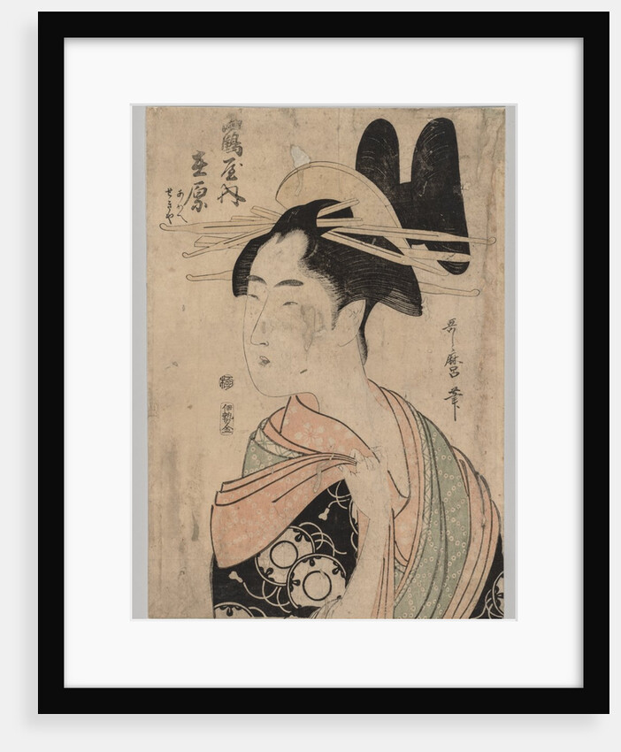 Woman of the Yoshiwara, 1753-1806 by Kitagawa Utamaro