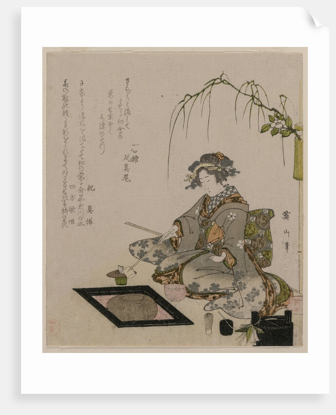 Woman Performing the Tea Ceremony, c. 1820 by Eizan Kikugawa