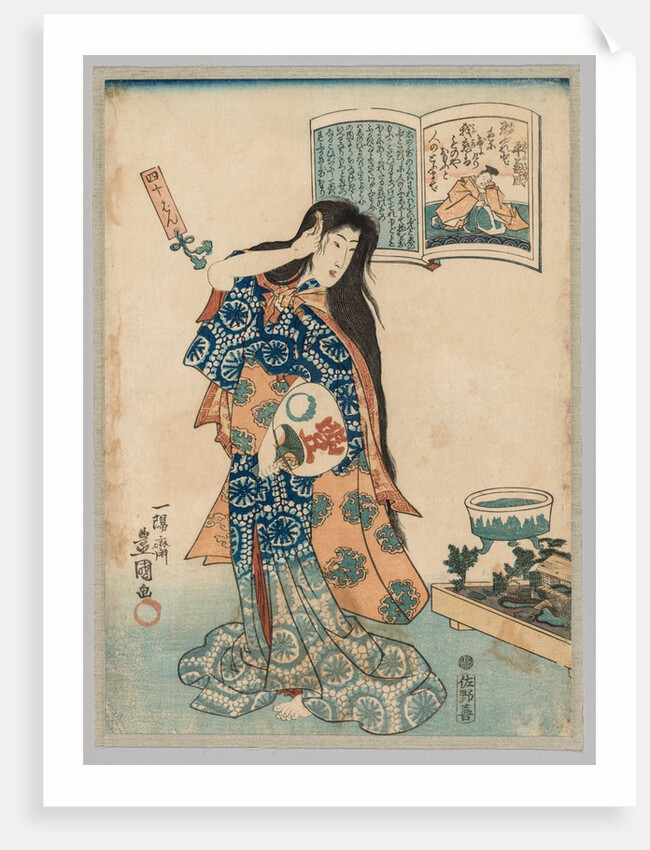 Woman with a Fan in her Left Hand Combing her Hair, 1786-1864 by Gototei Kunisada
