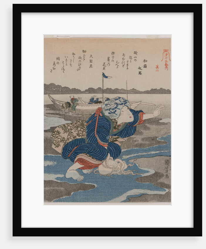Woman with an Octopus; from the series Five Pictures of Low Tide, late 1820s by Utagawa Kuniyoshi