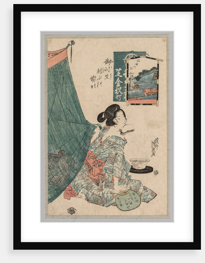 Woman with Papers in Mouth and Fan in Hand, 1789-1851 by Keisai Eisen