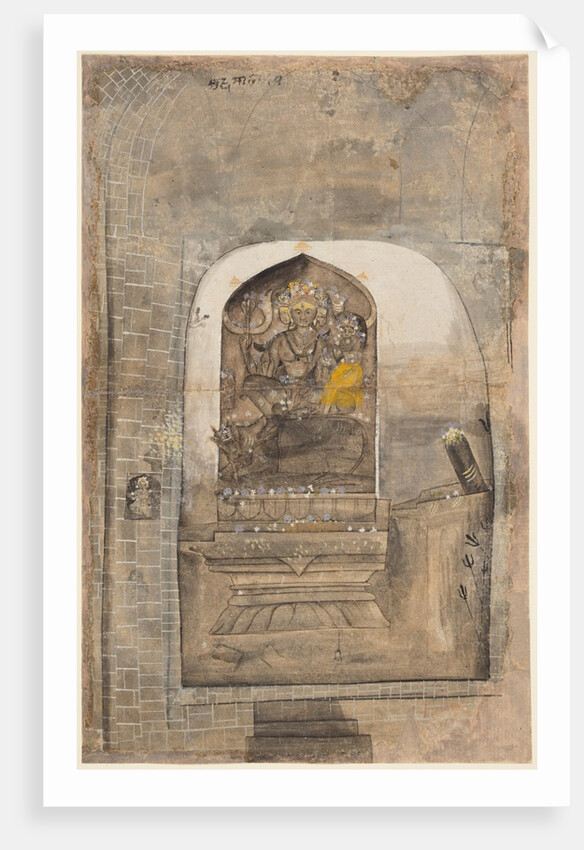 Worship of stone image of Shiva and Parvati within a lingam, c. 1710 by Unknown