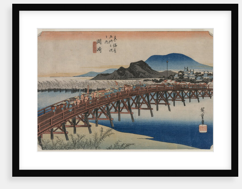 Yahagi Bridge at Okazaki, From the series Fifty-Three Stations of the Tokaido, 1833 by Ando Hiroshige