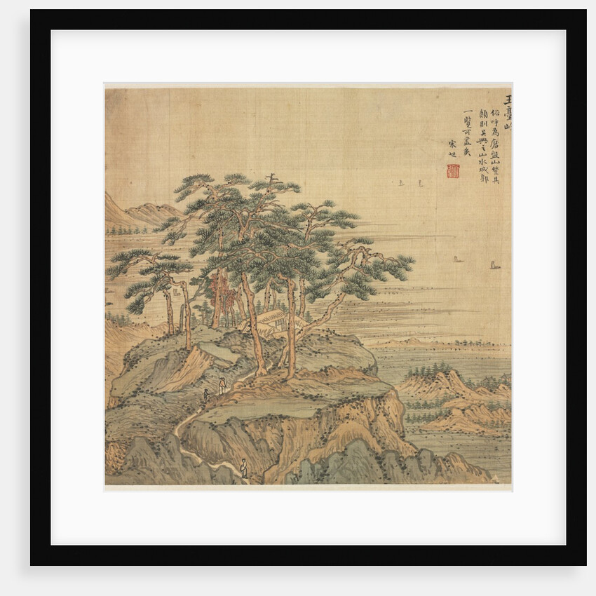 Yutai Peak, 1500s by Song Xu