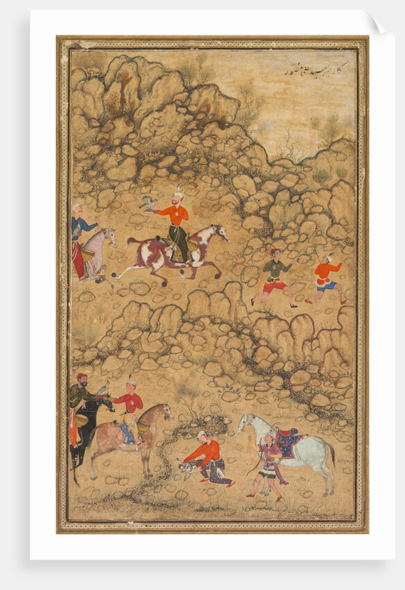 Hunting with falcons in a landscape; Verso: Calligraphy of Chaghatai Turkish poems…, c. 1558-60 by Abd al-Samad (attributed to)