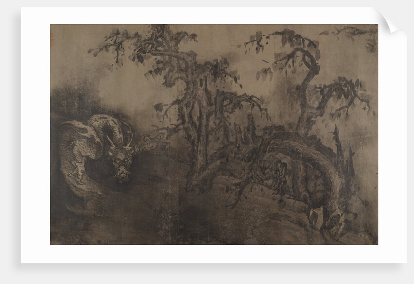 Dragons and Landscape, 14th century; plus later addition by Unknown