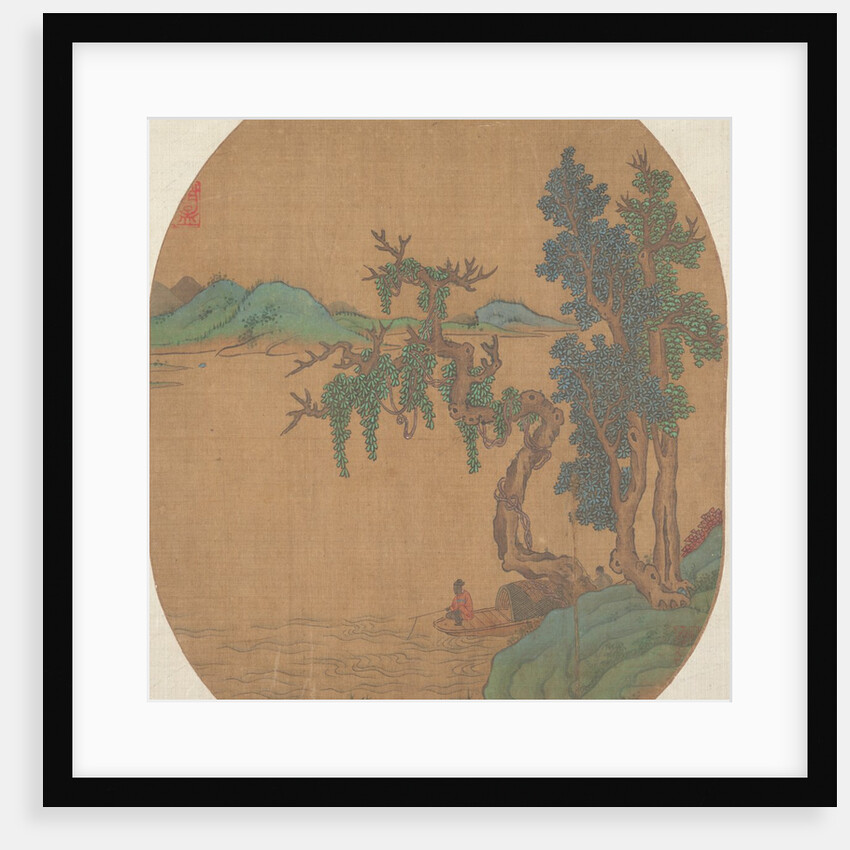 Landscape by Unknown