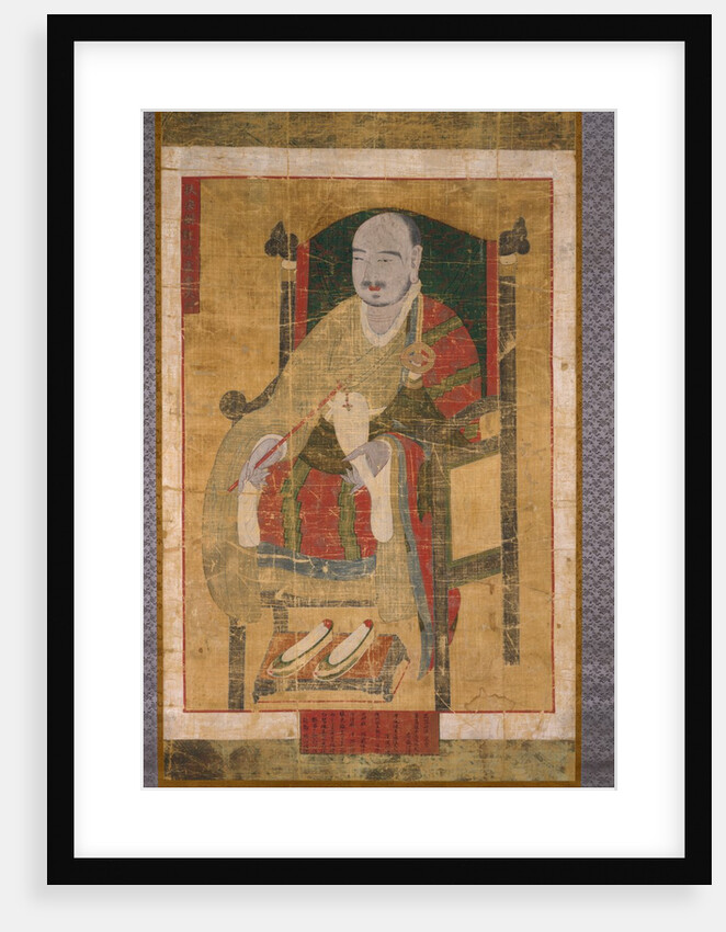 Portrait of the Great Master Seosan , late 17th-18th century by Unknown