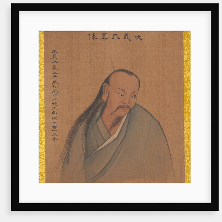 Portraits of Emperors of Successive Dynasties, early 20th century by Unknown