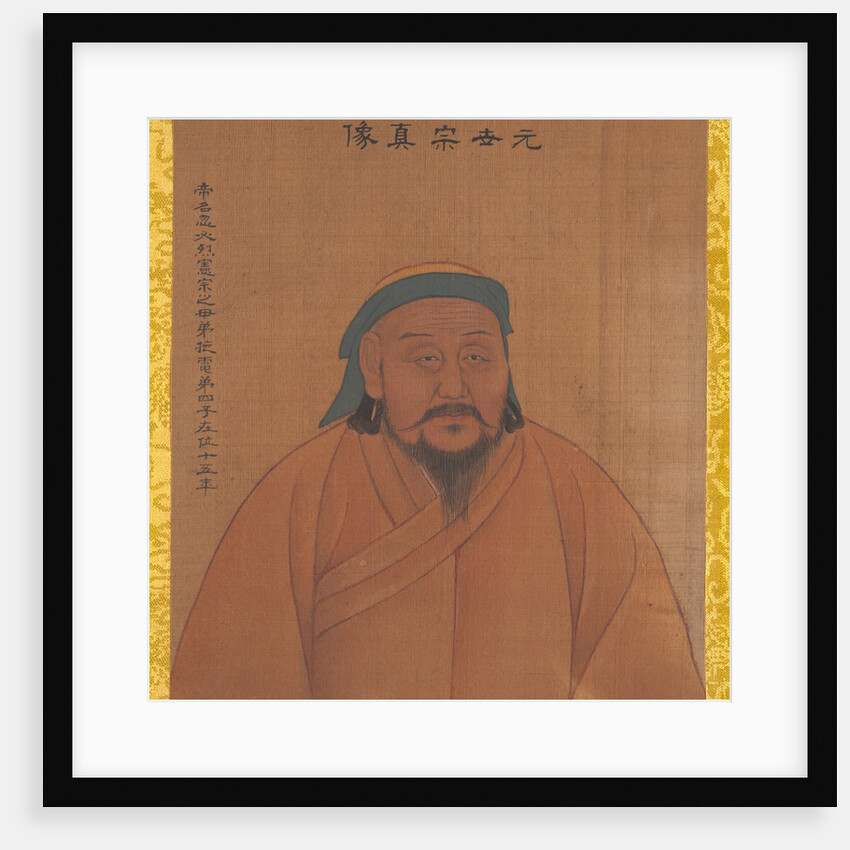 Portraits of Emperors of Successive Dynasties, early 20th century by Unknown