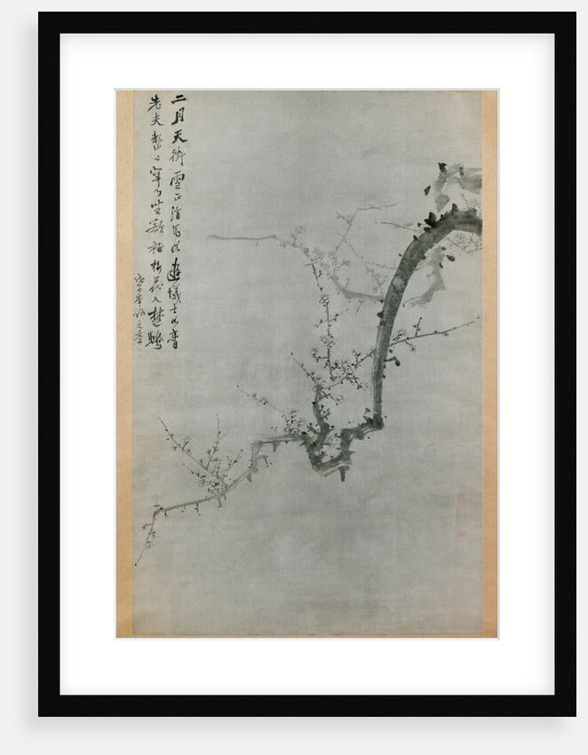 Plum Branch, dated 1888 by Yi Yuwon