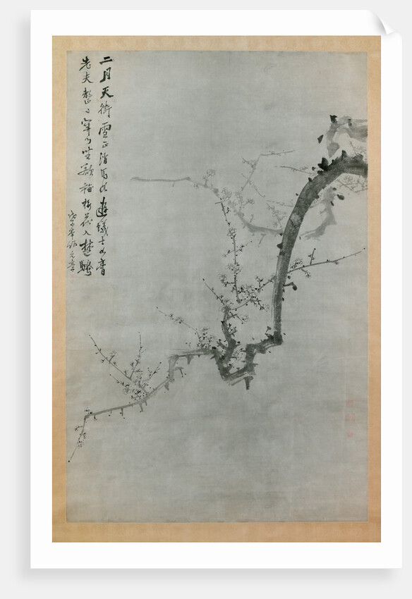 Plum Branch, dated 1888 by Yi Yuwon