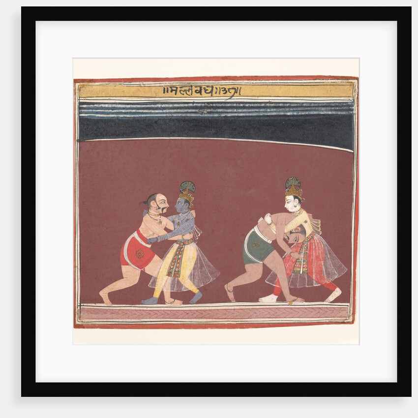 Krishna and Balarama Fight the Evil King Kamsa?s Wrestlers…, ca. 1650 by Unknown