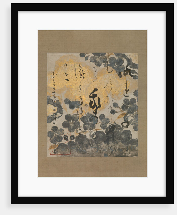 Poem by Kamo no Chomei with Underpainting of Cherry Blossoms, dated 1606 by Unknown