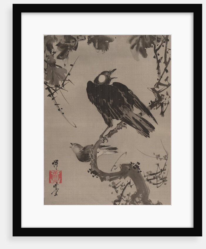 Starlings on a Branch, ca. 1887 by Kawanabe Kyosai