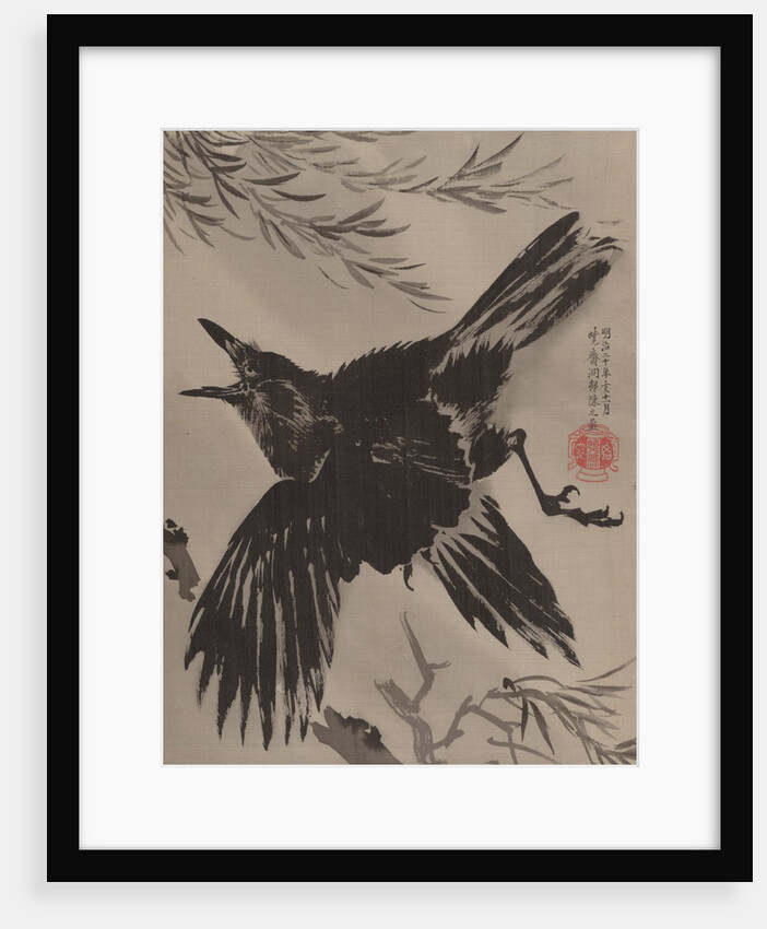 Crow and Willow Tree, November 1887 by Kawanabe Kyosai