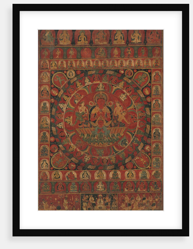 Mandala of the Sun God Surya Surrounded by Eight Planetary Deities, dated, likely 1379 by Kitaharasa