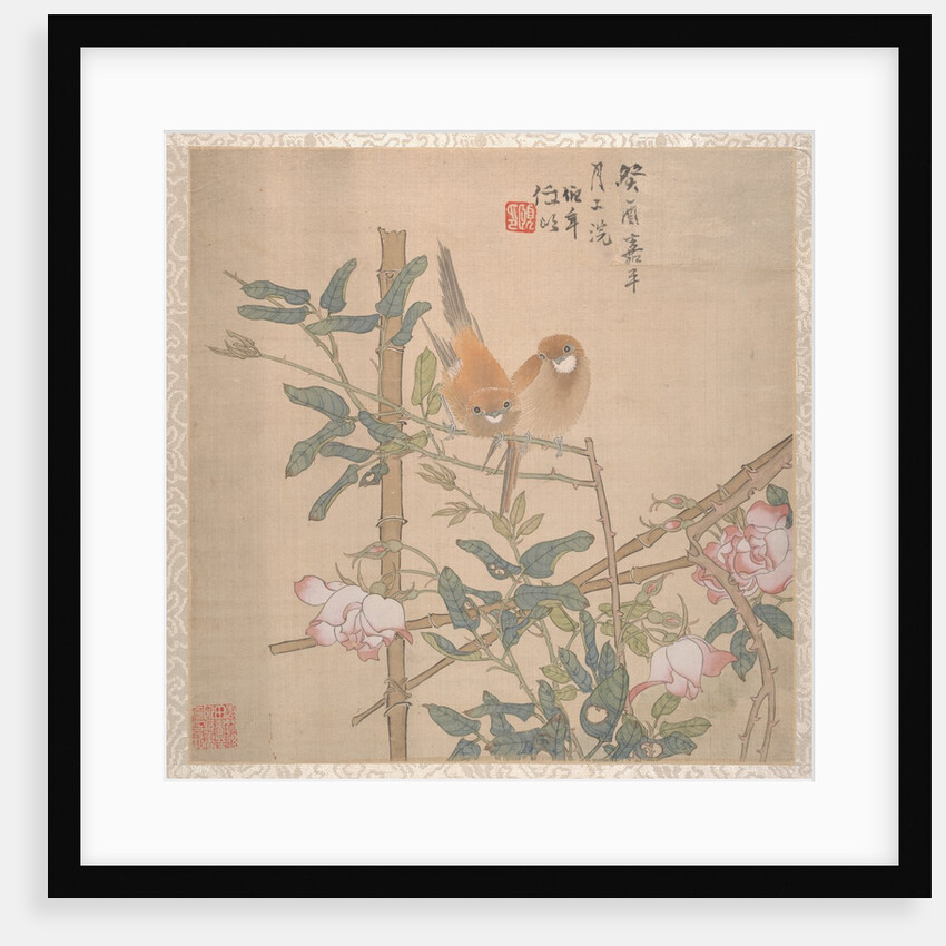 Two Birds Perched on a Flowering Rose Bush, late 19th century by Ren Yi