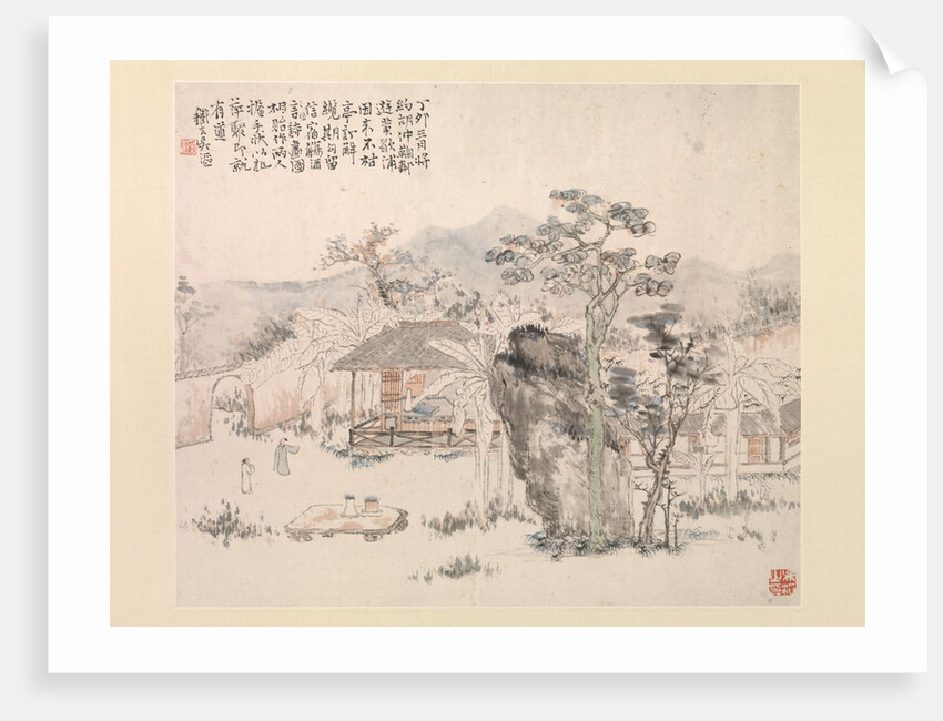 Garden scene, 1867 by Wu Tao