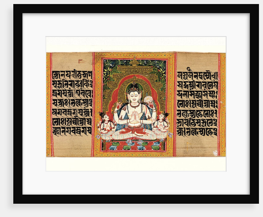 Shadakshari Lokesvara: Folio from a manuscript of… , early 12th century by Unknown