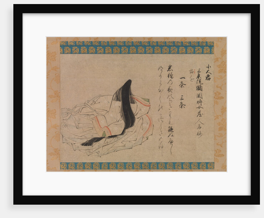 The Poet Koogimi…, Thirty-six Poetic Immortals handscroll, first half of the 15th century by Unknown