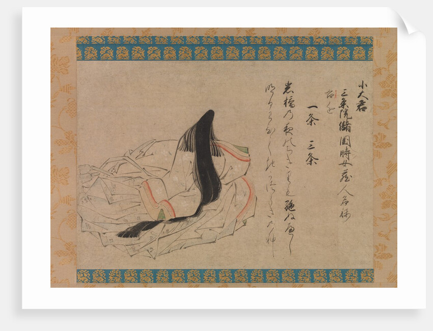 The Poet Koogimi…, Thirty-six Poetic Immortals handscroll, first half of the 15th century by Unknown