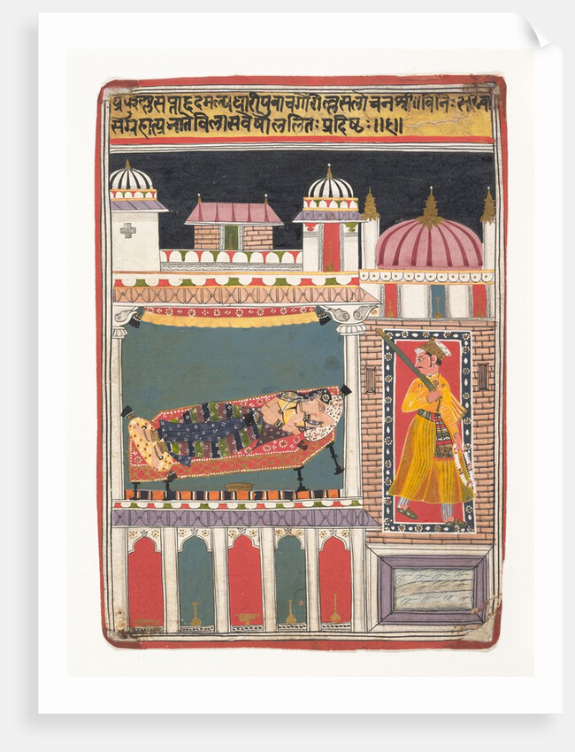 Lalit Ragini: Folio from a ragamala series , ca. 1680-90 by Unknown