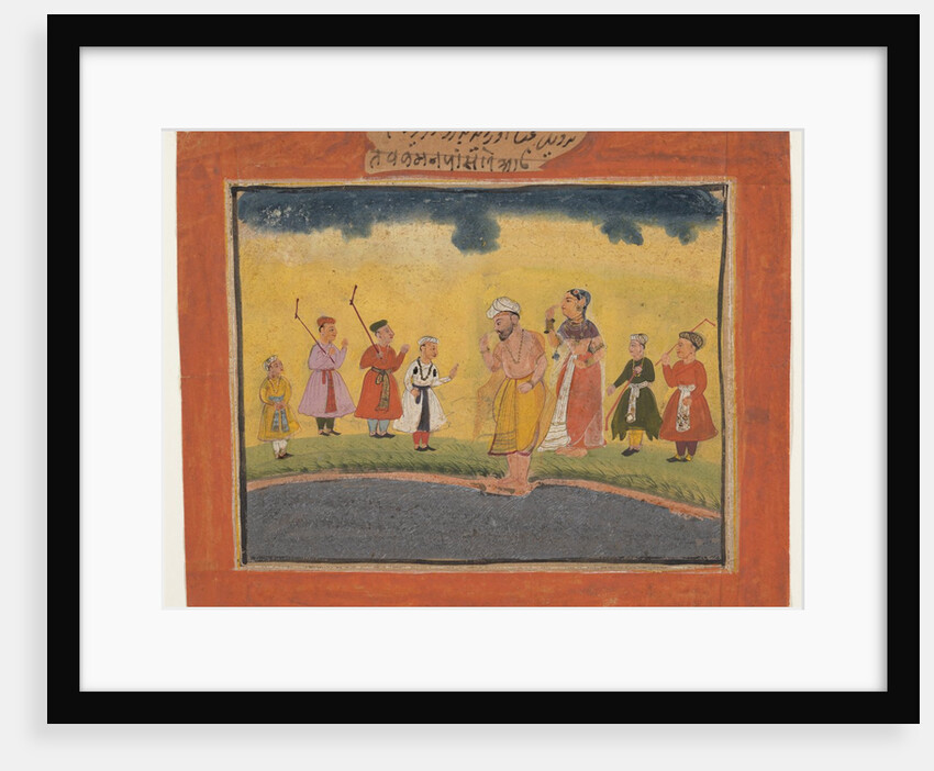 Krishna's Parents Search for Him, ca. 1615 by Unknown