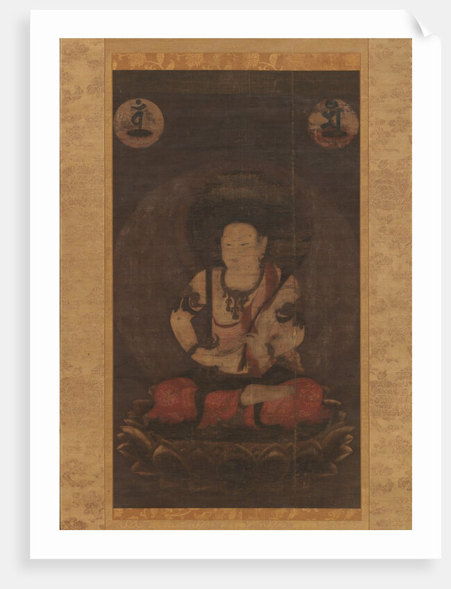 The Bodhisattva Manjushri, 13th century by Unknown