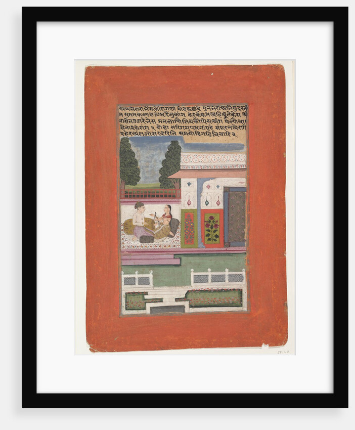 Vairari Ragini, Wife of Bhairav Raga: Page from a Dispersed Ragamala Series…, early 18th century by Unknown
