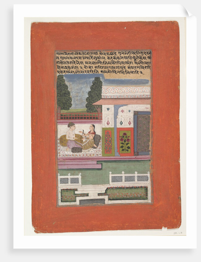 Vairari Ragini, Wife of Bhairav Raga: Page from a Dispersed Ragamala Series…, early 18th century by Unknown