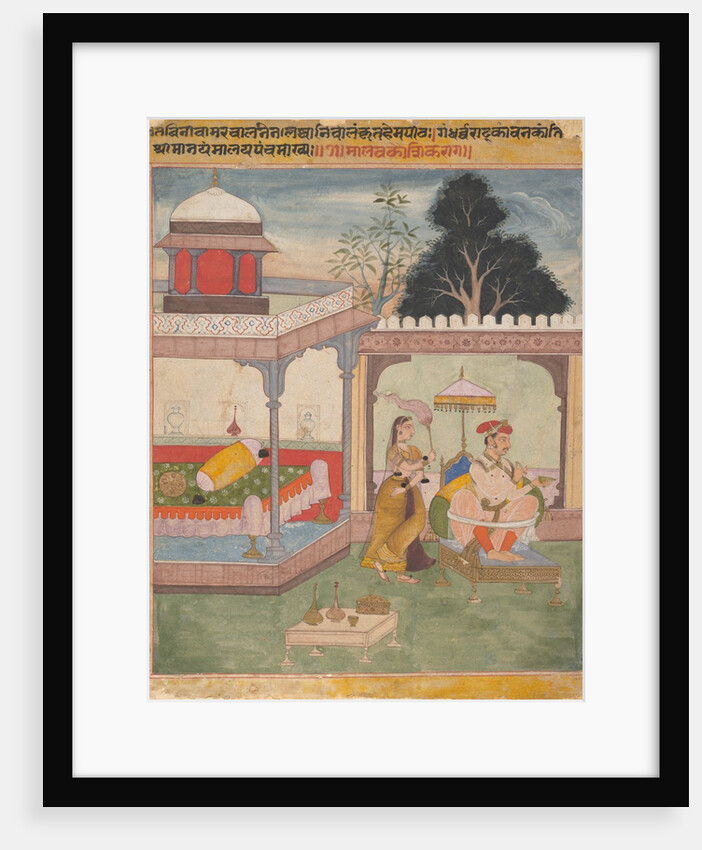 Malavakusika Raga…from a Dispersed Ragmala Series, early 17th cent by Unknown