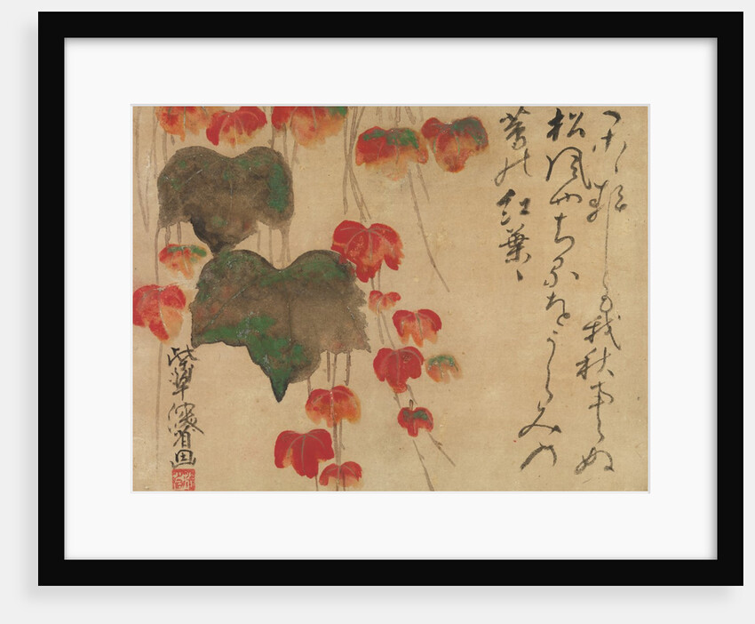 Autumn Ivy, after 1732 by Ogata Kenzan