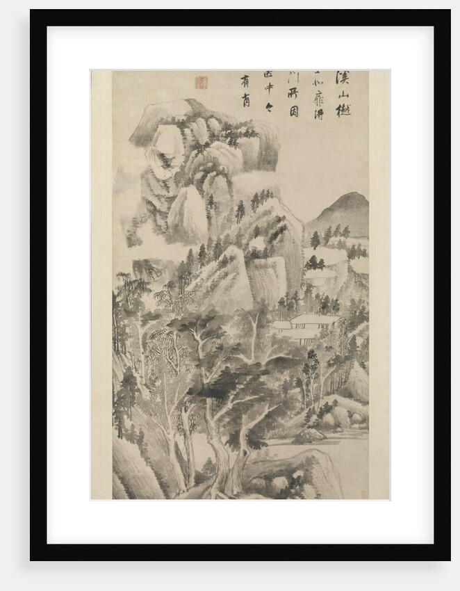 Shaded Dwellings among Streams and Mountains, ca. 1622-25 by Dong Qichang