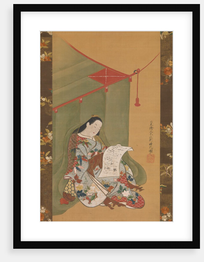 Woman Reading under a Mosquito Net, ca. 1720 by Fuhiken Tokikaze