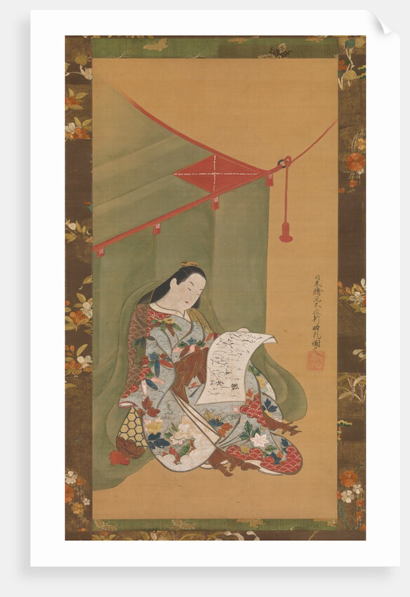 Woman Reading under a Mosquito Net, ca. 1720 by Fuhiken Tokikaze
