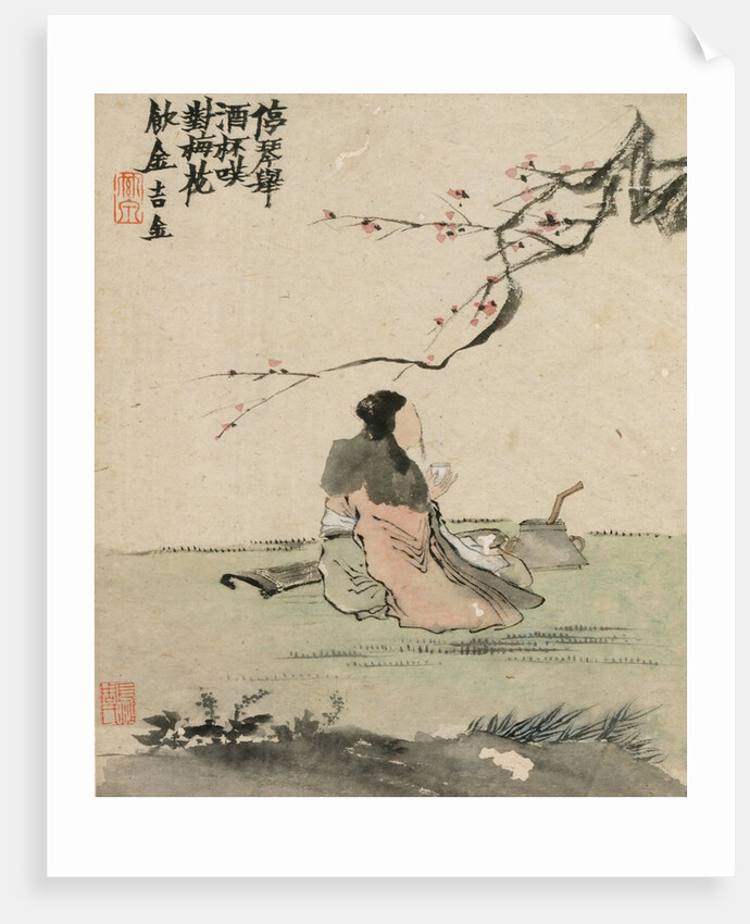 Ink Play, dated 1754 by Jin Nong