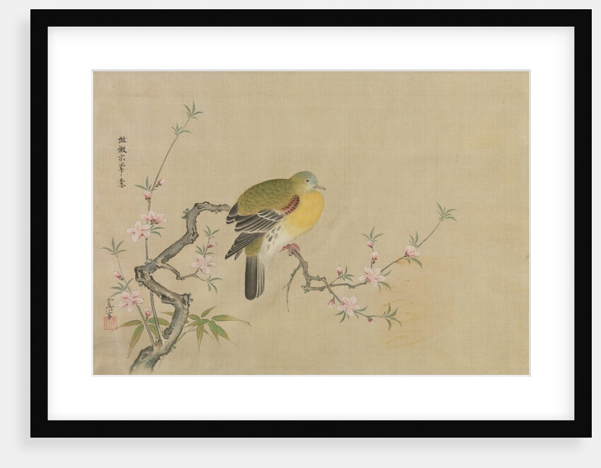 Album of Copies of Chinese Paintings, 17th century by Kanô Yôboku Tsunenobu