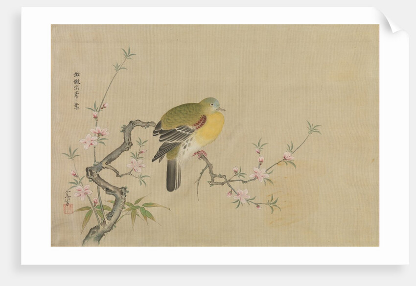 Album of Copies of Chinese Paintings, 17th century by Kanô Yôboku Tsunenobu