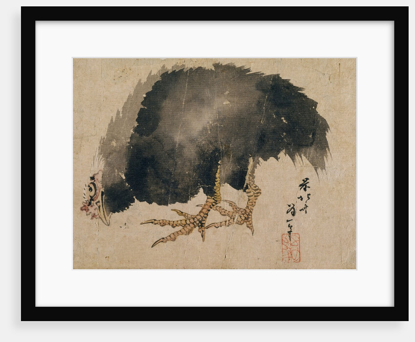 Album of Sketches by Katsushika Hokusai and His Disciples, 19th century by Hokusai