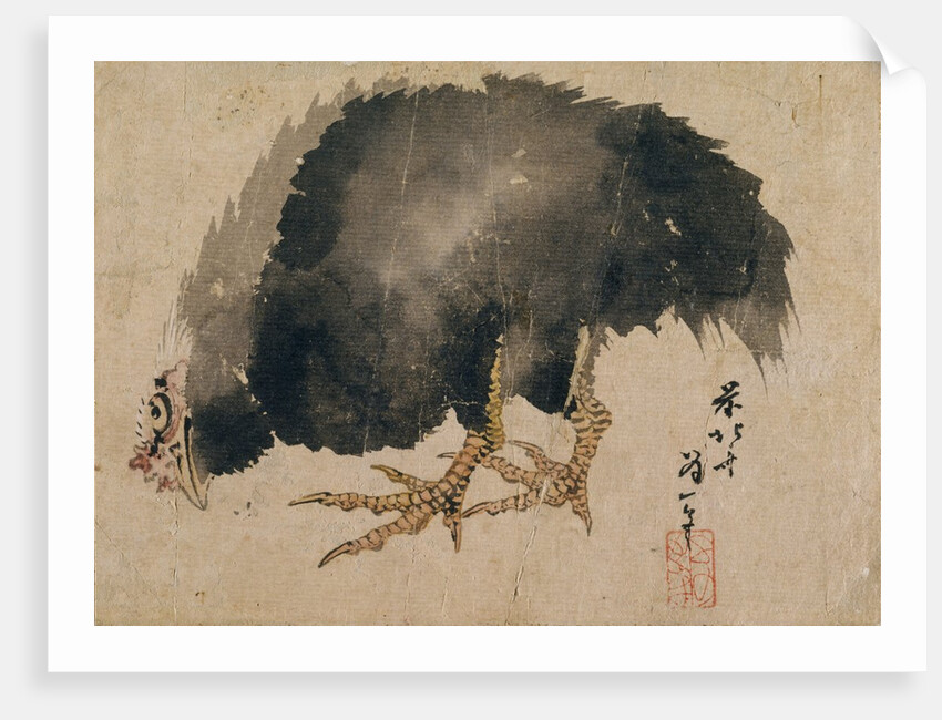Album of Sketches by Katsushika Hokusai and His Disciples, 19th century by Hokusai
