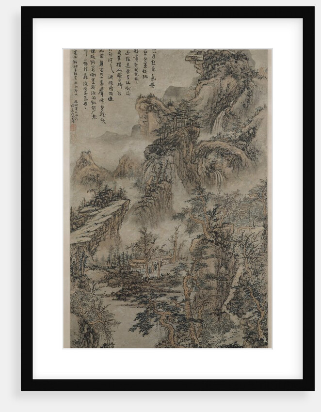 Wooded Mountains at Dusk, dated 1666 by Kuncan