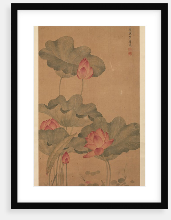 Red Lotus and Fish by Tang Guang