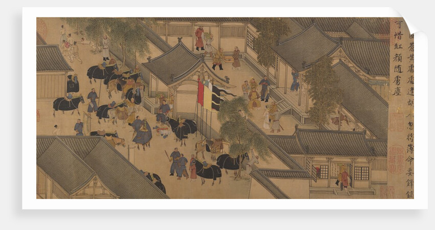 Eighteen Songs of a Nomad Flute: The Story of Lady Wenji, early 15th century by Unknown